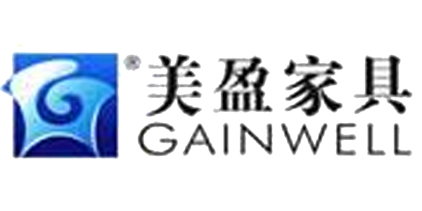 中山市美盈家具有限公司（GAINWELL）中国十大酒店家具供应商