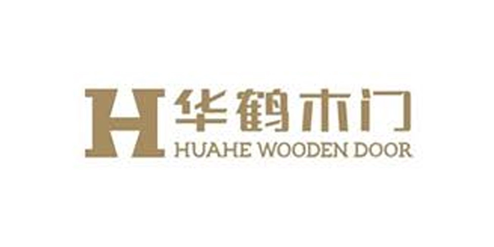 华鹤 室内门品牌