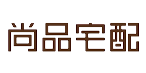 尚品宅配 定制衣柜品牌