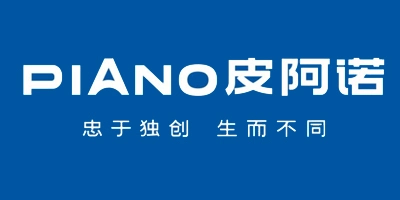 皮阿诺（PIANO） 全屋定制公司