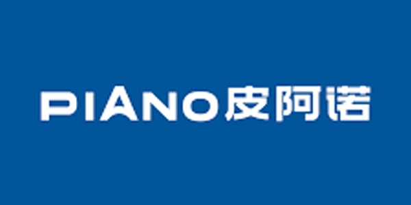 皮阿诺（PIANO） 橱柜出口品牌