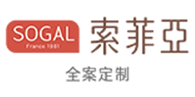 索菲亚（SOGAL） 全屋定制公司