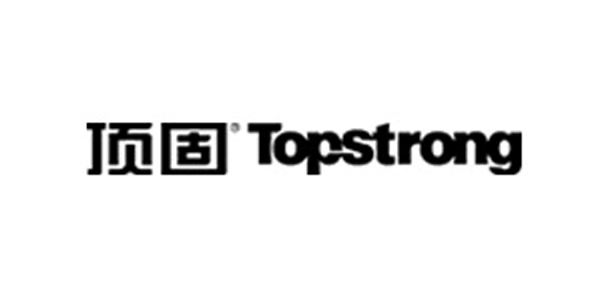 顶固（Topstrong） 定制衣柜品牌